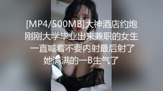 丰乳肥臀の学妹 绯月樱