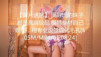 [MP4/277MB]2022-12-10新流出酒店偷拍身材不错的年轻帅哥美女开房床头干到床尾