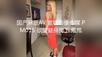 糖心Vlog-气质性感美女护士被巨根抽插