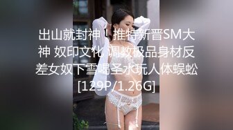 老公去了广东打工的留守村姑和村裏两个楞青小伙山上洞外3P