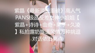 后入攀枝花小少妇