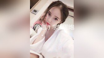 ✨极品轻熟女✨竟然是个媚黑婊子，被尼姑怼着床各种爆艹，无套狂艹，枪枪致命，逼都要被艹翻了！