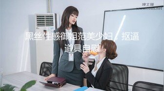 [MP4]网红美女『TokyoDiary』最新作品-酒店口交后入激战 高清精彩推荐