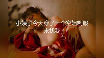 [MP4/ 361M] 麻花辫甜美嫩妹开房草逼 隔着内裤摸穴 翘起肥臀舔吊 骑乘位 张开双腿爆操