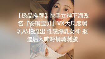 哺乳期奶妈逼肥奶大又露脸，镜头前玩的好嗨道具玩弄骚穴淫水十足冒白浆，撅着大屁股爆菊花，浪叫呻吟不断