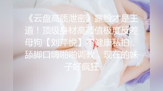 两对情侣也出来玩交换，颜值高