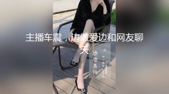 葫芦影业HUL-006色情房东俏房客