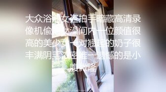 XKTC084 星空无限传媒 应聘的新员工兼职是约啪女郎 涵涵