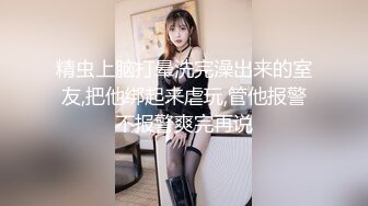 口交技术超棒的巨乳女友，吸着蛋蛋往外扯，吃得好舒服！