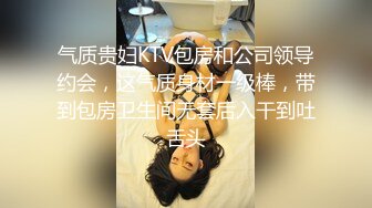 酒吧厕所撅着大屁屁被无套输出猛抠小粉穴这细腰大屁屁又白又翘太诱惑了