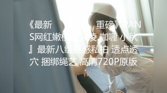 JDMY032.密友.第三十二集.精东影业