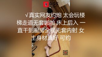 [MP4]疯狂警告【喷火小仙女】，顶级潮喷~不撸两发对不起她喷，挺漂亮，没想到水量也这么大，刺激