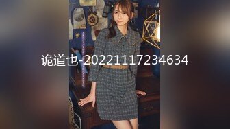 美女都喜欢吃大鸡巴的