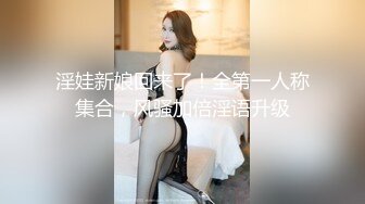 约操漂亮美眉 很害羞 老是要并拢腿腿 只能不停掰开拍无毛粉穴 被操的啊啊叫