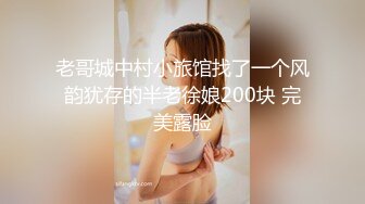 【新片速遞】&nbsp;&nbsp;⚫️⚫️最新7月无水福利！推特大胸露脸女神【ShuangXi8018】各种户外人前露出，超市露着车灯大方走路[484M/MP4/17:27]