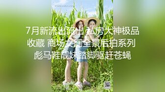 【超推荐??会尊享】极品乱伦操-为毁容的儿子传宗接代 美艳母亲睡梦中被儿子插入 美乳女神夏晴子 高清720P原版首发