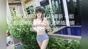 [2DF2] 极品九头身蜜臀长腿瑜伽女神美人逼太好玩了敏感湿滑 吸吮迎击肉棒女上榨汁爆射 - [MP4/205MB][BT种子]