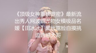 我家小媳妇