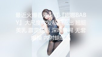 小母狗持续开发中no3