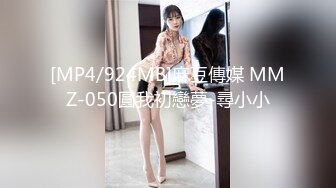 淫荡黑丝骚女友足交、口交、乳交、颜射吃精