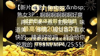 经典收藏四黑胶重口味肛门串珠训练+肛交下班后的舒压