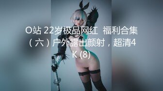 【新片速遞】 超颜值极品御姐女神『狐不妖』✅性感OL包臀裙公司白领女神 调教下贱公狗被反杀，气质御姐女神被操到骚叫不停[874M/MP4/21:00]