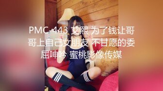 [259LUXU-1322] ラグジュTV 1311 私生活では解消することが出来ない欲求を持て余した透明感抜群のルックスとモデルの様なスタイルの持ち主が、緊張の面持ちでAV出演。清楚なイメージとは