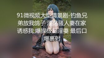 Carib 120719-001 古瀬玲美人家政妇