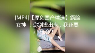 STP29990 ?网红女神? 最新91头牌极品网红美少女▌不见星空▌罕见外出挑逗控制挑战 开门露出肏穴 公厕后入蜜臀极爽爆射