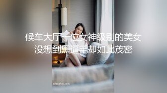 后入我的短发情人