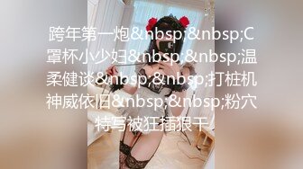 已婚二孩妈妈和别的男人偷情⭐被老公发现怒而曝光