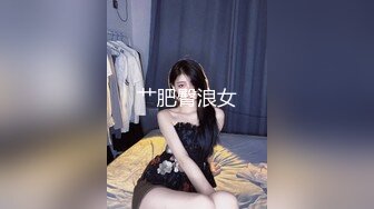 MD-0165-6_少年阿賓第二季篇章六：新母女關係90年代經典情色文學改編官网沈娜娜