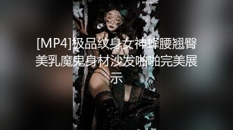 MSD004父女的不伦之恋-李小蓝