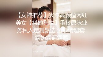 [MP4/ 606M] 漂亮眼镜美眉 被大肉棒无套输出 从卫生间操到房间 骚叫不停 表情舒坦