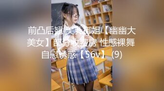 学园偶像少女