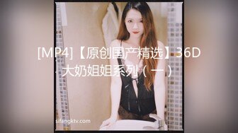 [MP4]麻豆传媒-吴梦梦监制-淫荡女中介 女业务员的售前性服务