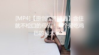 漂亮美女 喜欢香汗淋漓抱起来操 白浆四溢 看着超诱惑 中文字幕