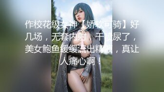 [MP4/ 2.01G] 极品丰腴肉感小姐姐性感迷人还这么粘人 渴望眼神触感销魂，立马情欲沸腾