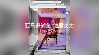 骑术精湛的水蛇腰女友