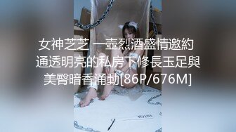 【多人】草莓医生,三人无套轮奸内射,上集推荐