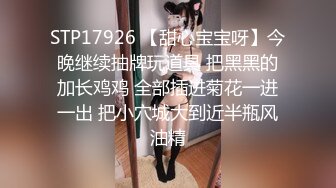 国产麻豆AV MDX MDX0125 美艳熟女卖身行销术 苏语棠