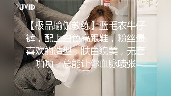 天然巨乳，水蛇腰，蜜桃臀！反差女神【Naimei】推特福利③，颜值高身材好，被金主各种玩肏，完美炮架子