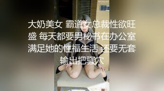 宾馆开房干熟妇4