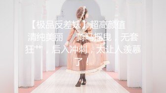 SWAG 红牌乳交妻人体搓澡巾 25分钟完整的全方位服务 艾希希