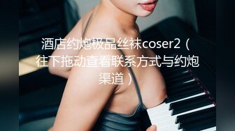 广_东女团，三个萝莉嫩妹伺候一个小哥哥，全程露脸激情4P洗澡诱惑让小哥调教，揉奶玩逼亲小嘴口交大鸡巴爆草