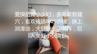 【极品厕拍】用小刀把门挖开一个小洞偷拍合租房3个妹子上厕所 (3