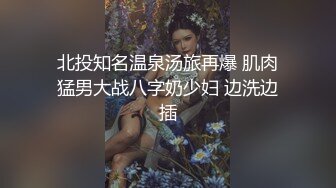 凌晨小骚货101 (2)