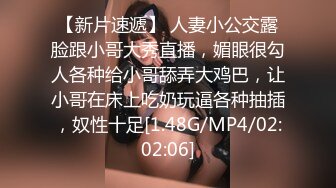 PH-131 用肉穴拯救家里蹲的哥哥