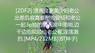 ♈娇小双马尾萝莉萌妹♈纯欲小可爱被大JB艹的爽翻了，白丝狐狸尾巴肛塞，肛交 口 足交 内射，屁眼都是爸爸的形状