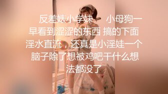 “快射到阿姨逼里来”教练带年轻学员体验熟女三胞胎『狠货高科技看简阶』